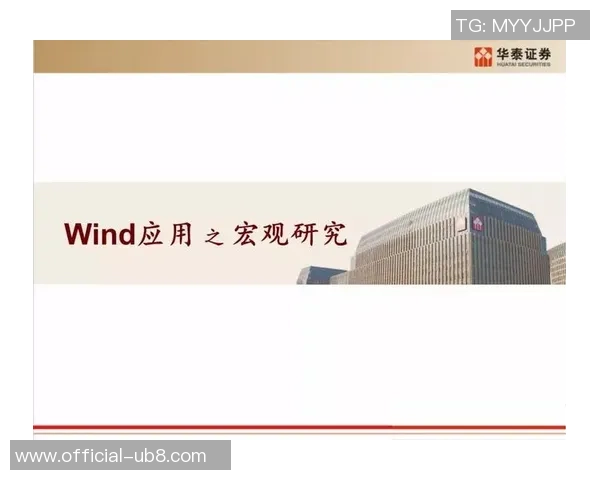 重磅专题:探索V5防反革新带来的全新游戏体验与策略变革 重磅专题:探索V5防反革新带来的全新游戏体验与策略变革